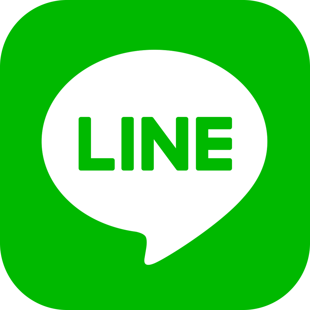 LINEでお問合せ