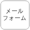 証明写真